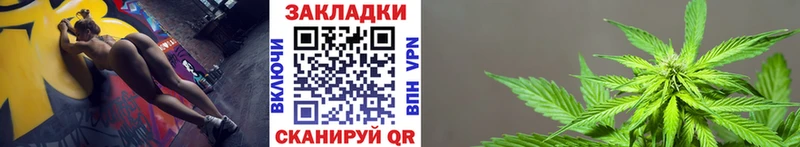 Купить закладку АМФ  Мефедрон  Гашиш  Героин  APVP  Рудня