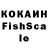 ЭКСТАЗИ XTC MGL LOPEZ