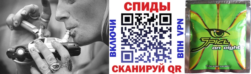 Купить закладки  Рудня  БУТИРАТ GHB 