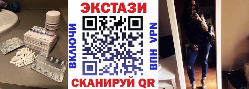 Купить где  Рудня  Экстази Philipp Plein 