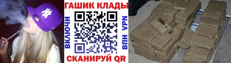 Купить  Рудня  Гашиш 40% ТГК 