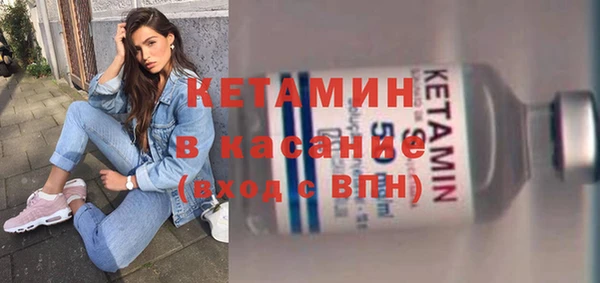 крисы Зерноград