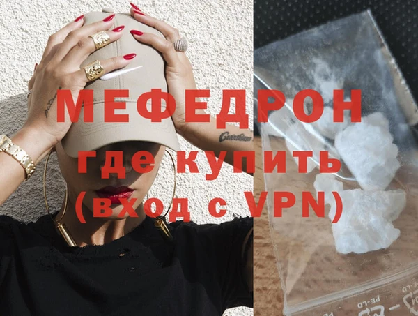 спиды Зеленокумск