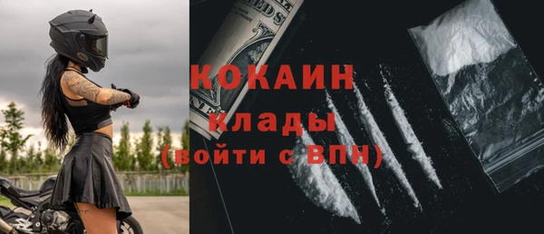 ГАЛЛЮЦИНОГЕННЫЕ ГРИБЫ Зеленодольск