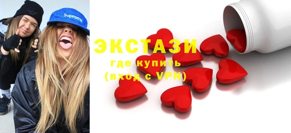 крисы Зерноград