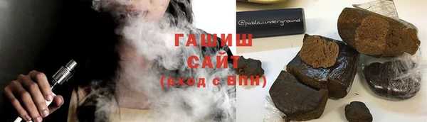 крисы Зерноград