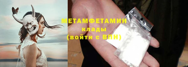 крисы Зерноград