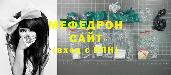 крисы Зерноград