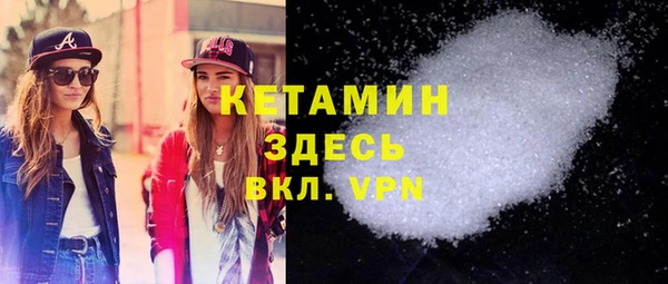 ГАЛЛЮЦИНОГЕННЫЕ ГРИБЫ Зеленодольск