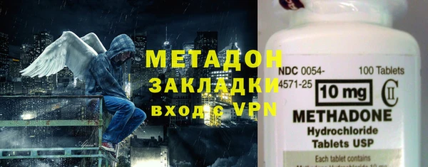 крисы Зерноград