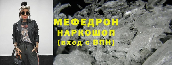спиды Зеленокумск