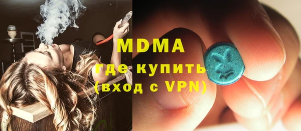 крисы Зерноград
