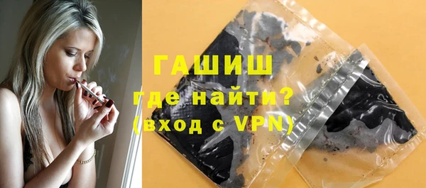 крисы Зерноград